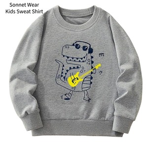 เสื้อยืดเด็กแขนยาวพิมพ์ลาย - Product Image 2