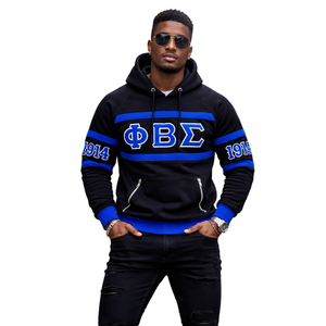 Sweat-shirt noir Phi Beta Sigma, vêtements de fraternité grecque avec un design classique, confort premium et coupe élégante pour tous les jours - Product Image 1