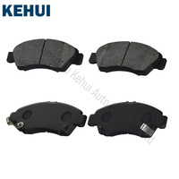 Plaquettes de frein semi-métalliques en céramique pour voitures, fourniture OEM professionnelle, référence D1643, OE 06450-S2G-000 pour Honda, Toyota, Audi, Nissan
