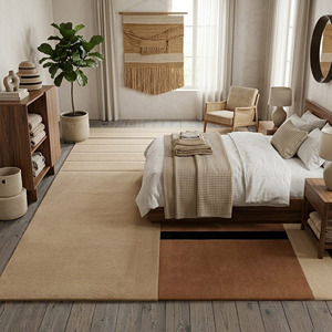 Alfombra Geométrica Moderna Estilo Bauhaus |   Alfombra Texturizada 3D Premium |   Alfombra Moderna Acolchada en Color Beige y Marrón Café - Product Image 2