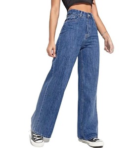 Nuevos Jeans de Mezclilla para Mujer, Casuales, Transpirables, Ecológicos, de Secado Rápido, Corte Recto, con Bolsillos, de Algodón Orgánico - Product Image 1