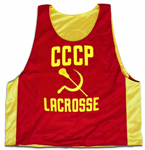 Polyester-Mesh-Lacrosse-Pinnie, maßgefertigt, wendbar, sublimiert - Product Image 1