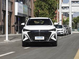 Changan X5 Plus 2026, Edición de Lujo, 1.5L MT, 5 Puertas, 5 Asientos, SUV Nuevo, Gasolina, Changan X5 - Product Image 1
