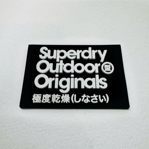 Quan Chi | Parche de goma de silicona personalizado directo de fábrica | Etiqueta de logotipo de PVC suave para ropa, bolsos, zapatos y decoración de prendas - Product Image 2