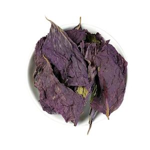 OFERTA RÁPIDA 2026: Hojas de Perilla Naturales Secas, Hojas de Té Púrpura, Dulces y Cálidas, Buen Sabor para Refrescar el Calor y Calmar el Cuerpo - Product Image 4