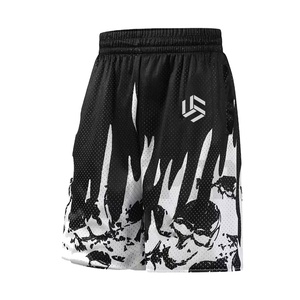 Shorts en maille unisexe style forêt pour sublimation, taille personnalisable, logo, confort, ceinture élastique, shorts pour hommes - Product Image 1