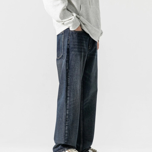 Jean en denim pour homme, coupe large, taille mi-haute, ample, grande taille, décontracté, couleur unie, en tissu de coton tissé, fermeture boutonnée - Product Image 3