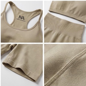 Ensemble de yoga 2 pièces, couleur unie, short taille haute, haut court sans couture, bretelles spaghetti, vêtements de sport pour femmes, vêtements de sport actifs - Product Image 4