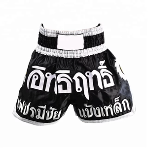 Shorts de Muay Thai personnalisés avec logo frontal, vente en gros, boxe, haute qualité, satin durable, hommes, femmes, MMA, nylon 360g, fabricant - Product Image 6
