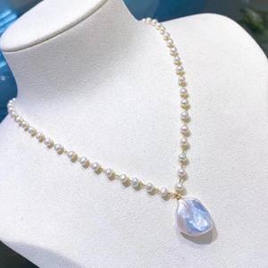 Chaîne de pull en perles baroques pétales françaises, collier de perles de sexe opposé, 4-5 mm, accessoires de bijoux pour bébé - Product Image 2