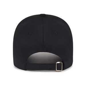 Gorra de Béisbol Bordada con Flores Blancas, Ajustable, Unisex, Estilo Casual de Primavera/Verano, 100% Algodón Transpirable, Bordado a Mano - Product Image 2