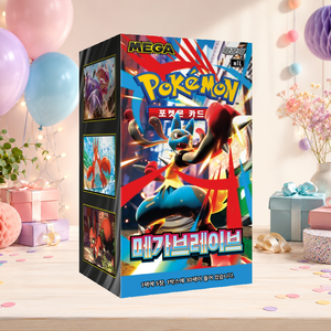 [M1L] Mega Brave Thematic Sealed Korean Trading Card Booster Box (Carta) per Rivenditori Online - Product Image 2