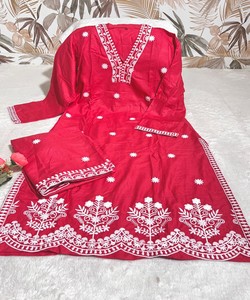 ชุดเซ็ตผ้าเรยอนคอตตอนปักลายใหม่ล่าสุด สำหรับใส่ทำงาน ราคาขายส่ง เสื้อผ้าชาติพันธุ์ รานี - Product Image 2