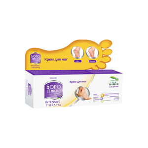 ครีมทาเท้าสมุนไพรบอโรพลัส 50 มล. บำรุงผิวเท้าแห้งเสีย ซื้อจากผู้ผลิต - Product Image 1