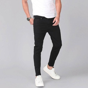 Jeans en denim classiques à coupe droite et ample pour hommes, personnalisables, grandes tailles, mode, vente en gros - Product Image 3