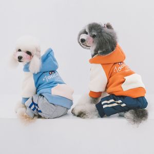 Felpa con Cappuccio per Cani in Morbido Cotone Heritage, Abbigliamento Alla Moda per Animali Domestici - Product Image 3