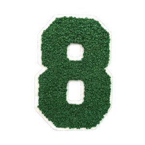 Patchs brodés en chenille en gros, logo personnalisé, vêtements, vente chaude, patchs brodés de haute qualité selon vos propres exigences - Product Image 1