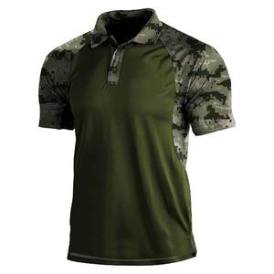 Camiseta Polo Táctica Ligera, Transpirable, Diseño Ergonómico, Secado Rápido, Ajuste Cómodo para Deportes al Aire Libre - Product Image 1