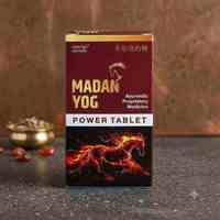 Comprimés d'extrait végétal naturel Madan Yog, formule ayurvédique à base de plantes pour le bien-être quotidien traditionnel
