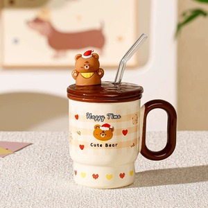 Mug en céramique esthétique et adorable avec de charmants motifs et paille en verre, idéal pour les amateurs de café et de thé - Product Image 3