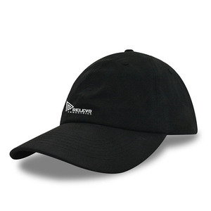 Gorra de Béisbol de Algodón Personalizable con Correa Ajustable, Gorra Informal Lisa para Exteriores, Venta al Por Mayor - Product Image 2