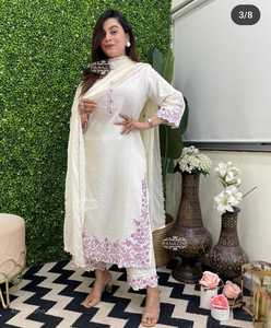 Cream Embroidered Salwar Kameez Set Floral Threadwork Long <b>Top</b> Pakistani Dress Women Traditional Loose Fit Ankle Length Cotton - Product Image 3