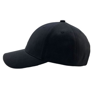 Achetez des casquettes de baseball pour hommes personnalisées de haute qualité, des casquettes de sport à 6 panneaux sur mesure de haute qualité pour hommes 2026 - Product Image 1