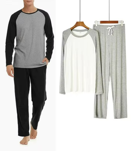 Ensemble de pyjamas confortables pour hommes en gros – Tenue de détente respirante pour la maison – Vêtements de nuit pour hommes - Product Image 1