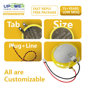Batería de botón no recargable ULi <span class=keywords><strong>CR2032</strong></span>, <span class=keywords><strong>con</strong></span> <span class=keywords><strong>conector</strong></span> personalizado para CMOS y terminal de pago - Product Image 3
