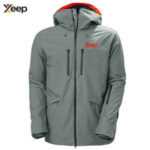 Chaqueta Cortavientos de Invierno con Capucha para Hombre, Transpirable, de Secado Rápido, Nailon y Poliéster de Alta Calidad - Product Image 1