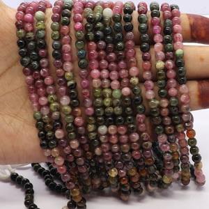 Perles rondes lisses en tourmaline naturelle AAA, 5 mm, pierres précieuses authentiques, pour la fabrication de bijoux, fournisseur en gros - Product Image 1