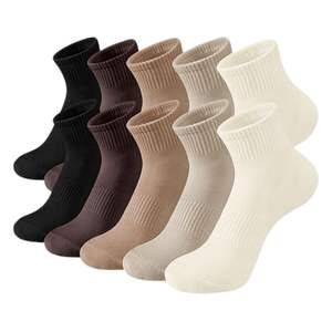 Calcetines Cortos en Tonos Tierra, Neutros, para Hombre, Calcetines Casuales de Algodón, Transpirables, Suaves, para Uso Diario en Verano, Color Marrón, Bronceado, Beige - Product Image 1