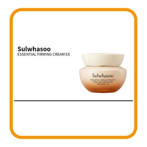 Crema Reafirmante Esencial Best Seller EX, Loción Facial Antienvejecimiento, Reductora de Arrugas, Reafirmante, Hidratante, Para Todo Tipo de Piel - Product Image 3