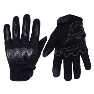 Gants de moto à doigts entiers en polyester noir, antidérapants, respirants, avec fermeture auto-agrippante, unisexes, pour usage extérieur, toutes saisons - Product Image 1