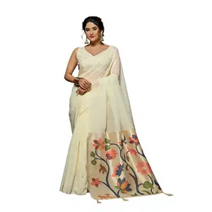 Dernier modèle de sari indien en coton et soie, de créateur, pour soirée et mariage, pour femmes, en soie Georgette brodée, avec chemisier - Product Image 1