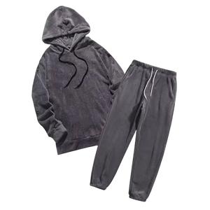 Chándal de Forro Polar con Bolsillos Laterales, Chándal de Forro Polar Cálido con Bolsillos Laterales, Chándal de Forro Polar Informal con Bolsillos Laterales - Product Image 1