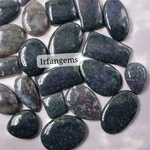 Venta al por Mayor de Gemas de Ágata Uva Natural Pulida en Diversas Formas para la Fabricación de Joyas, Gemas Irfan, Origen Rajasthan, Valoradas por Terceros - Product Image 5