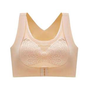 Soutien-gorge sans couture en dentelle pour femme, lingerie, brassière de sport sans fil grande taille, soutien-gorge de yoga 2026 - Product Image 3
