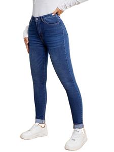 Pantalon en jean exclusif pour femmes Pantalon formel pour filles Service OEM Pantalon en jean élégant personnalisé Respirant Vêtements d'extérieur Pas cher - Product Image 6