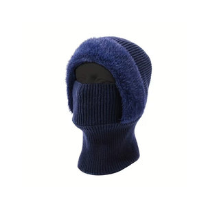 Le bonnet balaclava présente un design en polaire épaissie, adapté aux hommes et aux femmes, idéal pour les activités de plein air. - Product Image 1