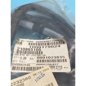 แอลเอเอ็ม 210865100 ซีบีแอล # ชุดสายเคเบิล 19 M1-J15/M3-J9 - อุปกรณ์และอะไหล่เซมิคอนดักเตอร์ระดับโลกที่เชื่อถือได้ - Product Image 3