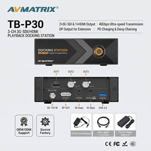 AVMATRIX TB-P30 Estación de Reproducción HDMI 3G-SDI de 3 Canales, Ultra-rápida de 40 Gbps, 60 W PD para Transmisión en Vivo, VMix, OBS, Broadcast - Product Image 1