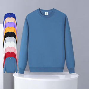 Sweat-shirt personnalisable à manches longues pour homme, anti-boulochage, toucher doux, style polyvalent, brodé, avec capuche - Product Image 5