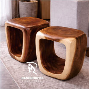 Tabouret minimaliste réglable en bois massif, meubles de salon avec design personnalisable - Product Image 2
