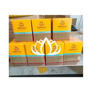 EN STOCK Bálsamo Herbal Estilo Tiger Balm 2026 para Masajes Refrescantes y Relajación Muscular - Product Image 1