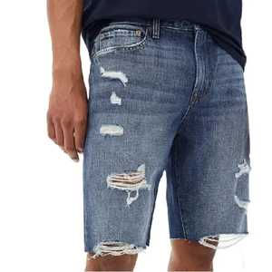 Pantalones Cortos de Mezclilla Rotos para Hombre, Cintura Media, Cierre de Botones, Estilo Casual, Color Sólido, Tejido de Algodón Transpirable - Product Image 4