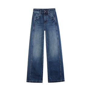 Pantalon en jean taille haute à jambe large, bleu délavé moyen, coupe ample, longueur intégrale, en coton, style décontracté, fermeture boutonnée - Product Image 5