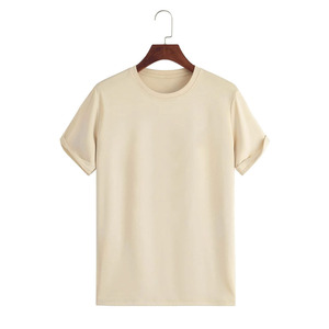 T-shirt pour homme personnalisable à manches courtes, t-shirt le plus vendu, nouveau design, t-shirt pour adulte, t-shirt tendance - Product Image 1