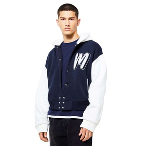 Wholesale Men Winter Thick Plain Satin Letterman <b>Baseball</b> <b>Bomber</b> <b>Jackets</b> Customized Embroidery Logo - Product Image 1