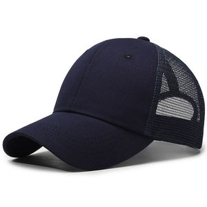 Casquette Trucker Homme à Visière Courbe, Dos en Maille, Réglable, Respirante, pour Activités de Plein Air, Décontractée, Sportive, Style de Vie - Product Image 5